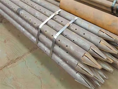 呼和浩特土钉支护是什么技术？